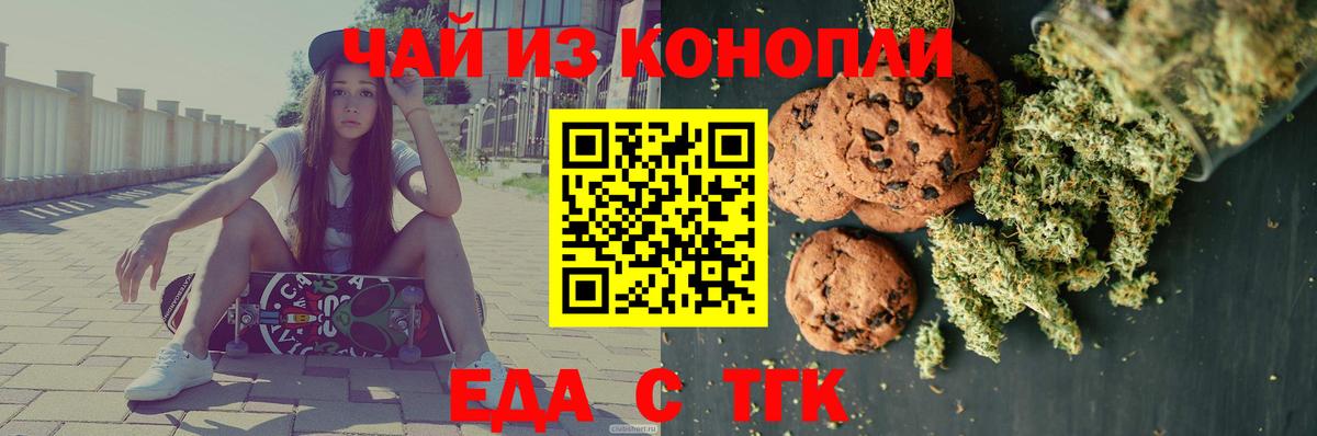 Ступино  МАРИХУАНА  Вход с VPN  A-PVP СОЛЬ   МДМА  Купить наркотик  КОКАИН  МЕФ кристаллы  Гашиш 