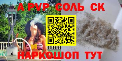 jwh Усть-Илимск