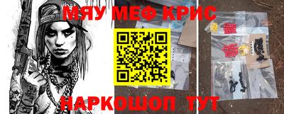 сатива Усть-Джегута