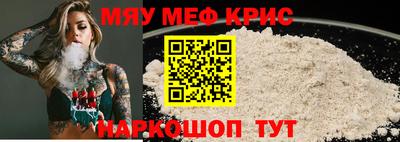 каннабис Уссурийск