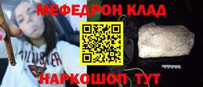 ПСИЛОЦИБИНОВЫЕ ГРИБЫ Чебоксары
