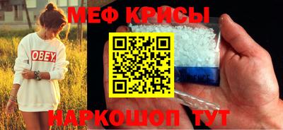 каннабис Уссурийск