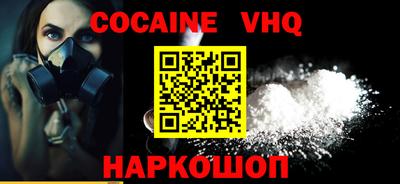 сатива Усть-Джегута