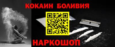 jwh Усть-Илимск