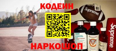 сатива Усть-Джегута