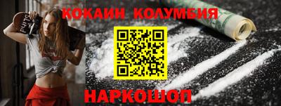 сатива Усть-Джегута