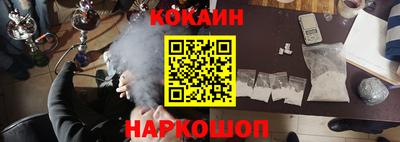 каннабис Уссурийск