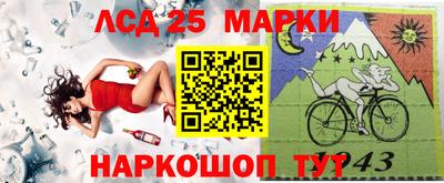 spice Чапаевск