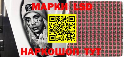 jwh Усть-Илимск