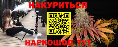 jwh Усть-Илимск