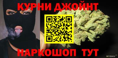 jwh Усть-Илимск