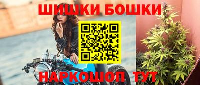 jwh Усть-Илимск