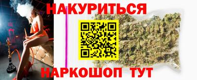 jwh Усть-Илимск
