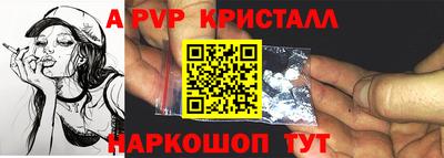 jwh Усть-Илимск
