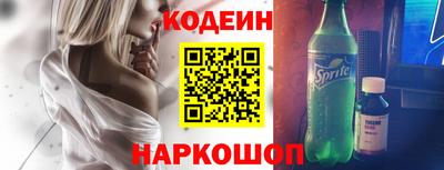 jwh Усть-Илимск