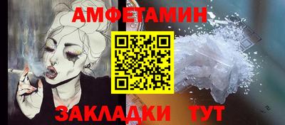 ПСИЛОЦИБИНОВЫЕ ГРИБЫ Чебоксары