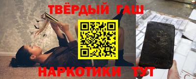 jwh Усть-Илимск