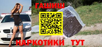 spice Чапаевск