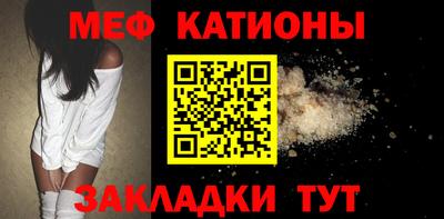 каннабис Уссурийск