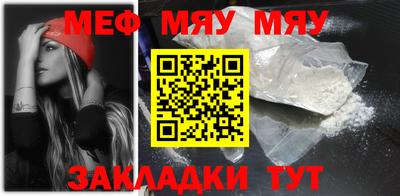 jwh Усть-Илимск
